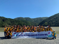 울산 북구 여성자원봉사회, 송정박상진호수공원 환경정화
