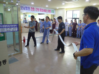 울산굿모닝병원, 화재예방 소방훈련