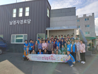 울산광역치매센터 치매안심 똑똑 투어