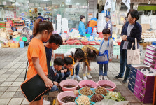 울산 반곡초 어린이들 전통시장이 이렇게 재밌는 곳인지 몰랐어요
