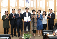 울산 남구 문서24 이용 활성화 행정안전부 장관 표창