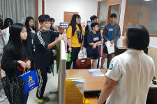 울산 동구청, 현대중학교 학생 공무원 직업체험