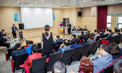 울산 북구, 개발 지연 강동산하지구 연말 준공 약속