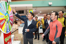 동울산종합시장 2019 가을축제