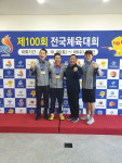 전국체전 6일차, 울산 금 50·은 33·동 52개 선전