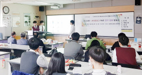 UNIST-과학중점고등학교 R&E 연구 결과 발표회