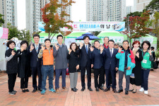 울산 남구, 신정3동 베스트행정 서비스의 날