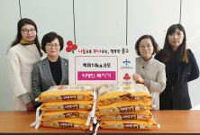 울산, 성안동에 쌀 두고 간 얼굴 없는 천사