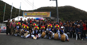 울산, 사연댐 수몰 마을 이주민들, 50여년만에 첫 망향제