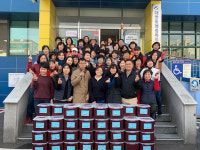 울산 해와달봉사회 김장철 김장김치 담그기 봉사활동