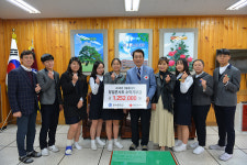 울산 문수중학교, 2019 자율동아리 창업콘서트 수익 기부