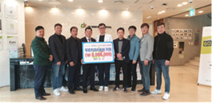 울산동부 로타리클럽, 무료치과치료 지원금 동구ck치과병원에 전달