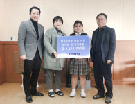 김민경씨, 울산 강남중 사격부에 장학금