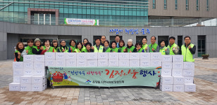 울산 온양읍 사회보장협의체,사랑가득 김장나눔