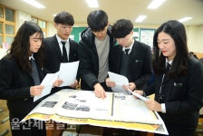 울산시교육청, 대입 정시 정보전달 만전