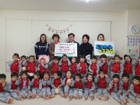 울산 키즈레몬어린이집, 이웃사랑 돼지저금통 후원