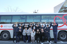 울산남구도시관리공단, 사랑의 헌혈 캠페인