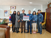 울산석유공사, 온산고 모범 학생들에 장학금