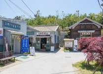 울산 남구 고래문화마을 내 옛마을 시설 정비