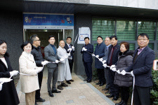 울산 북구, 강동힐스테이트에 2호 공동육아나눔터 개소