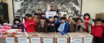 울산 을지관 합기도 라면전달