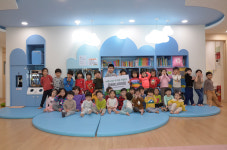 롯데정밀화학어린이집, 울산 초록우산에 바자회 수익금 전달