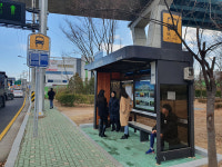 울산상업고 버스정류장 이전에 이용객 불편 호소