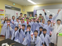 울산과학관, 17일까지 과학나눔교실 운영