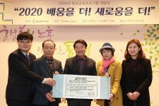 울산 방어진노인복지관, 평생교육프로그램 개강식