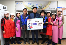 박태완 중구청장, 설맞이 경로당 어르신 위문