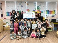 울산 탑키드 어린이집, 바자회 수익 공동모금회 성금
