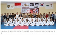 호주 산불 등 보험 보상액 20억 달러 육박