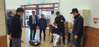 울산 온양119, 겨울 화재예방 돌봄인력 안전교육