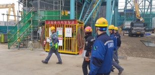 화산119안전센터, 공사장 안전점검