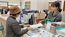 울산 복산2동 동네 역사·유래 알리며 전입자 적응 도울 것