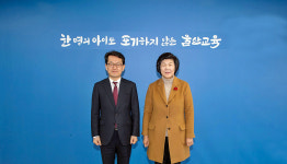 노옥희 울산시교육감, 금감원 부산울산지원장 환담