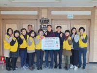 울산 강동동 적십자봉사회, 소망지역아동센터 후원금