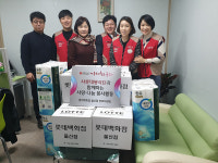 울산, 지역아동센터에 신학기 선물 전달 잇따라