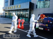 울산 첫 확진자, 233명과 예배 지역사회 확산 갈림길