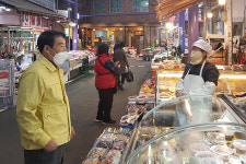 울산 정천석 동구청장, 남목전통시장 방문