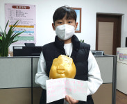 울산 상진초 신일훈 군, 코로나19 성금 전달