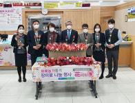 울산 범서농협, 화훼농가 돕기 소비 촉진 캠페인