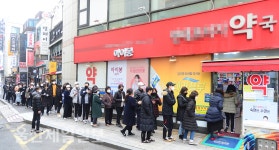 울산, 마스크 5부제 시행에도 대기줄… 약국 업무차질 호소