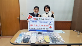 울산 미키어린이집 원장, 수제 면마스크 전달