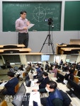 울산 대학가 동영상 원격강의