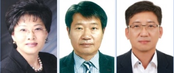 울산상의 제32회 상공대상신명숙·민덕기·유선정 선정