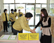 울산교육청, 코로나19 관련 학교 현장점검