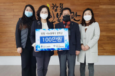 울산 함월노인복지관, 저소득 청소년 장학금