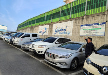 주차장 때문에… 울산지식산업센터 입주자 11년째 속앓이