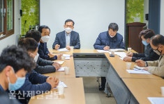울산 남구 착한 임대인 운동 동참 독려